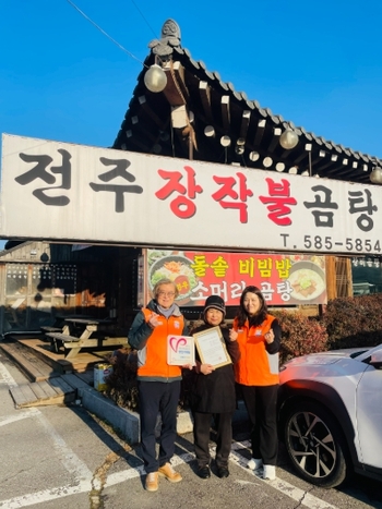 메인사진