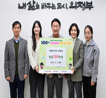 메인사진
