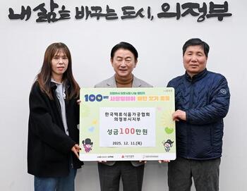 메인사진