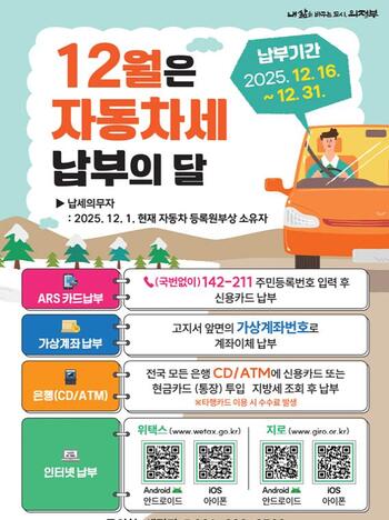 메인사진