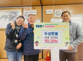 메인사진