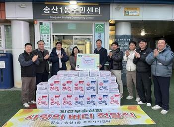 메인사진