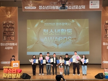 메인사진