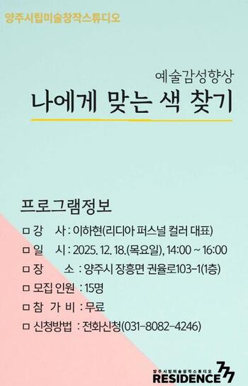 메인사진