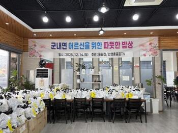 메인사진