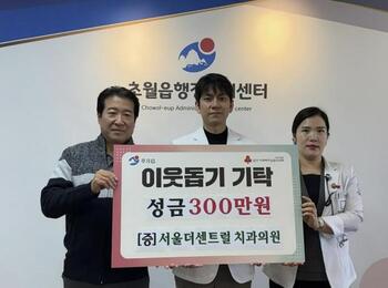 메인사진