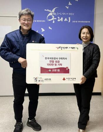 메인사진