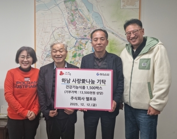 메인사진