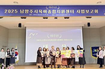 메인사진