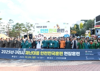 메인사진