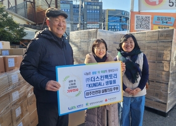 메인사진