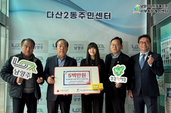 메인사진