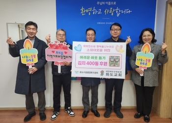 메인사진
