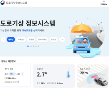 메인사진