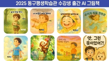 메인사진