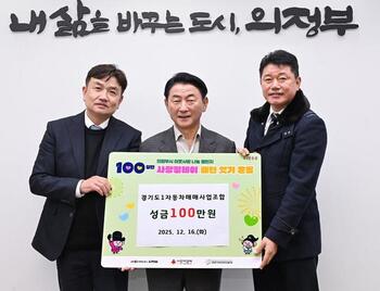 메인사진