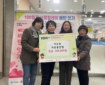 메인사진