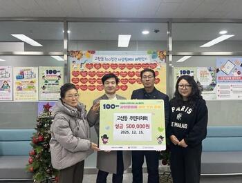 메인사진