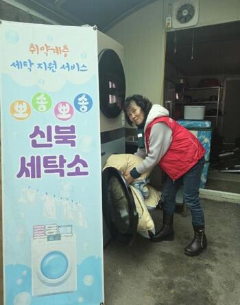 메인사진