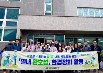 메인사진