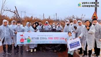 메인사진