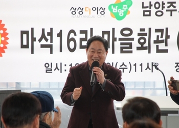 메인사진