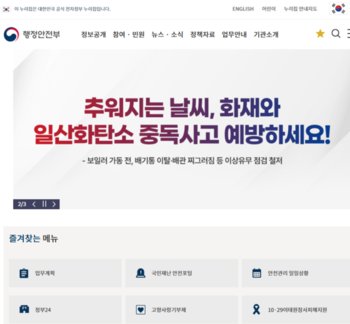 메인사진