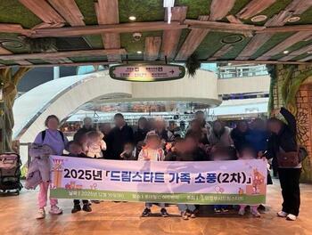 메인사진