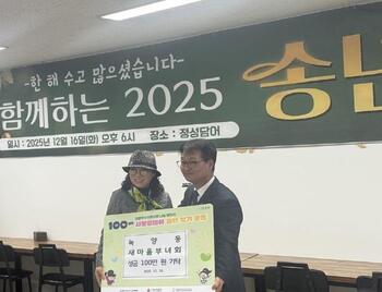 메인사진