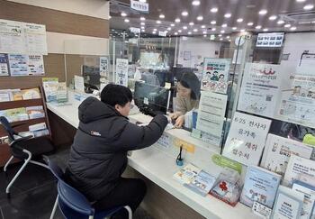 메인사진