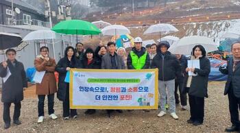 메인사진