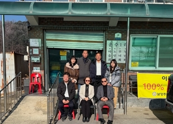 메인사진