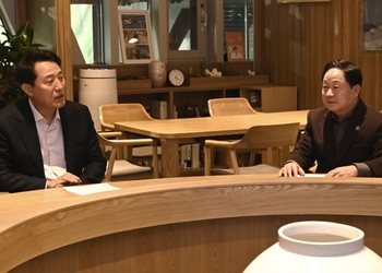 메인사진
