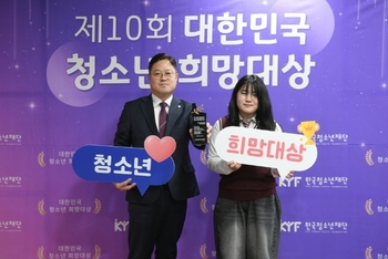 메인사진