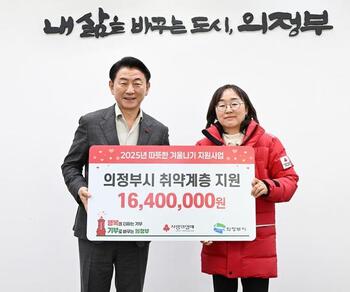 메인사진