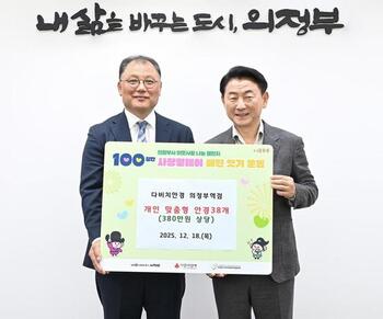 메인사진