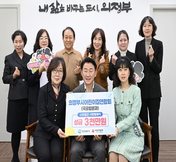 메인사진