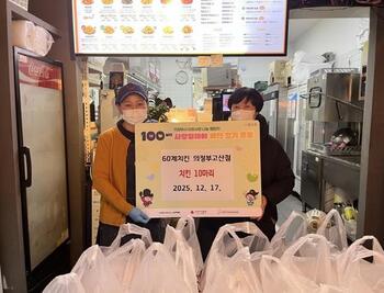 메인사진