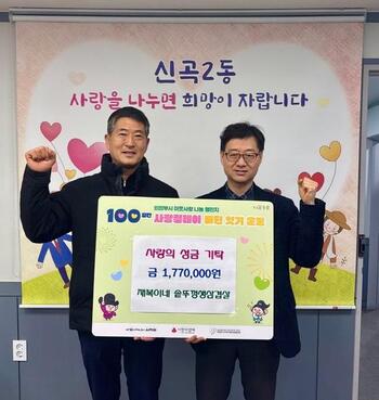 메인사진