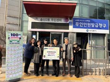 메인사진