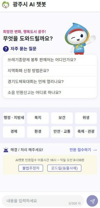 메인사진