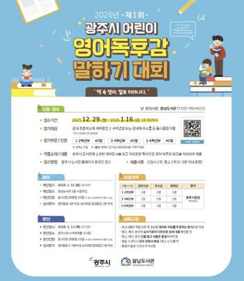 메인사진