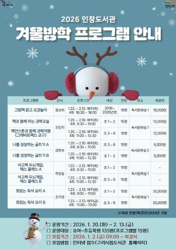 메인사진