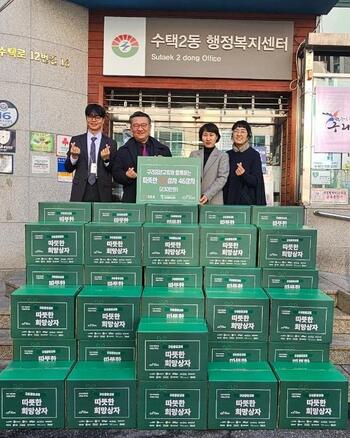 메인사진