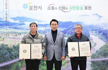 메인사진