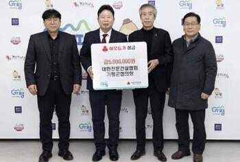 메인사진