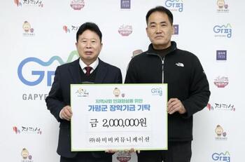 메인사진