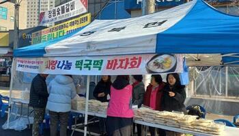 메인사진