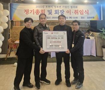 메인사진