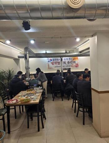 메인사진